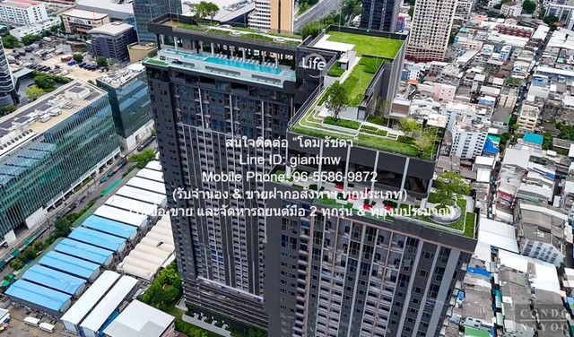 คอนโด.  Life Rama 4-Asoke ไลฟ์ พระราม 4-อโศก ^^ กรุงเทพ