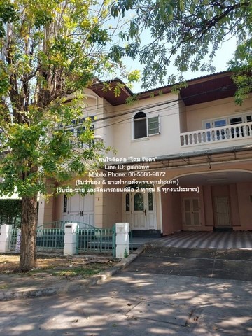 บ้าน ให้เช่าบ้านเดี่ยว 2 ชั้น ในหมู่บ้านหรู ย่านประชาชื่น (ใกล้เดอะมอลล์ งามวงศ์วาน) 101 ตร.ว. 5 น 4 น้ำ 4 จอดรถ พ.ท. 0 RAI 1 งาน 1 ตาราง-วา 35000 BAHT ใกล้กับ เดอะมอลล์ ไลฟ์ สโตร์ งามวงศ์วาน และมหาวิทยาลัยธุรกิจบัณฑิตย์ ราคานี้ต้องรีบจอง กรุงเทพ