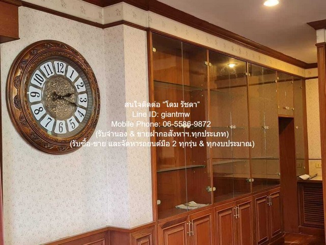 บ้าน ขายบ้านชั้นเดียว พร้อมผู้เช่า (ยกเลิกได้) ในโครงการหมู่บ้านจัดสรร (ใกล้ ซาฟารีเวิลด์ กรุงเทพ) 163 ตร.ว. 4 น 3 น้ำ ราคา 8.9 ล้านบาท 4Bedroom3ห้องน้ำ 8900000 BAHT.   GOOD เป็นบ้านพร้อมที่ดิน ที่ราคาไม่แพง มีระบบสาธารณูปโภคครบถ้วน (ถนน ไฟฟ้า ประปา 