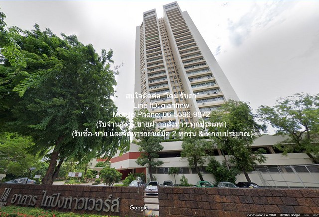 condo. Tai Ping Towers ไท ปิง ทาวเวอร์ส พื้นที่ =  130 square meter 3 ห้องนอน ใกล้ BTS เอกมัย ราคาถูกเหลือเชื่อ กรุงเทพ