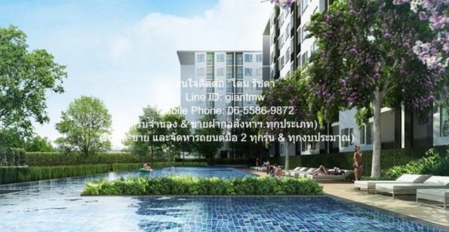 ห้องชุด The Parkland Ngamwongwan - Khae Rai ขนาดเท่ากับ 32 ตร.-ม. 1Bedroom1Bathroom 8000 - ไม่ไกลจาก Esplanade Ngamwongwan – Khae Rai ทำเลเด่น นนทบุรี