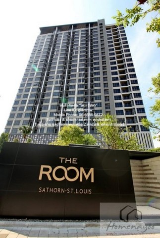 คอนโดฯ The Room Sathorn - St.Louis 65ตรม 2BR2BR   อสังหาริมทรัพย์ดี เป็นคอนโดพร้อมอยู่ที่มีการตกแต่งภายในเพิ่มเติมได้แบบเรียบหรู และมีทำเลสวยสามารถมองเห็นวิวเมือง พร้อมพื้นที่ส่วนกลาง และสิ่งอำนวยความสะดวกครบครัน ทั้งสระว่ายน้ำ ห้องออกกำลังกาย สวนพัก