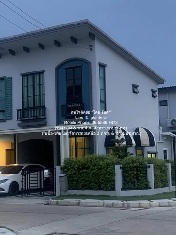 Townhome ทาวน์โฮมหรู 2 ชั้น อณาสิริ รามคำแหง (Anasiri Ramkhamhaeng) 16 ตร.ว. 2 น 3 น้ำ 60000 บาท.  ขนาดเท่ากับ 16 sq.wa 0 งาน 0 Rai ไม่ไกลจาก Big C Market เคหะร่มเกล้า 1.6 กม. ทรัพย์ดี