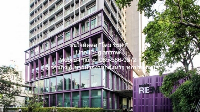ID :  DSL-438   คอนโดฯ Noble Remix โนเบิล รีมิกซ์ พื้นที่เท่ากับ 44 Square Meter 22000 BAHT.   ราคาคุ้มสุดเวอร์