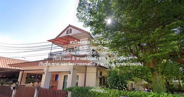 บ้าน ขายบ้านเดี่ยว 2 ชั้น พร้อมสวน (หลังมุม และด้านหลังติดทะเลสาบ) ในโครงการ ต.ทับมา อ.เมืองระยอง 102 ตร.ว. 6 น 4 น้ำ 3800000 บ. 6นอน4Bathroom 0 Rai 1 ngan 2 SQ.WA ใกล้ แม็คโคร ระยอง และเซ็นทรัล ระยอง SECRET DEAL!! ระยอง   