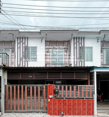 Townhome ขายทาวน์เฮ้าส์ 2 ชั้น ซ.วัชรพล (แถวสายไหม) ใกล้ทางด่วน และรถไฟฟ้า 18.6 ตร.ว. 3 น 2 น้ำ 1 จอดรถ NEW! เป็นทาวน์เฮ้าส์ 2 ชั้น ที่มีเนื้อที่ และพื้นที่ใช้สอยที่มาก ตั้งอยู่ในทำเลที่ใกล้สิ่งอำนวยความสะดวกครบครัน เหมาะสำหรับผู้ที่ต้องการบ้านหลังแร