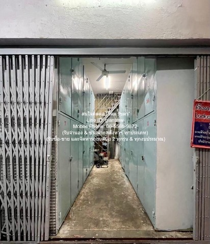 ขายด่วน อาคาร ขายพร้อมผู้เช่า อาคารพาณิชย์ 4 ชั้น ย่านเยาวราช (ใกล้ตลาดสำเพ็ง) 6.6 ตร.ว. 104.8 ตร.ม. ราคา 14 ล้าน  7 Square Wah 14000000 THB ไม่ไกลจาก ตลาดสำเพ็ง ราคาเดียวจัดให้หนักมาก
