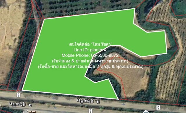 พื้นที่ดิน ขายที่ดินไร่สัปปะรดแปลงใหญ่ ติดถนนสุขุมวิท (ทางหลวงหมายเลข 3) และติดคลอง 16-2-2 ไร่ (6,602 ตร.ว.) ราคา 4 ล้านบาท/ไร่  ราคาดีๆ ระยอง   
