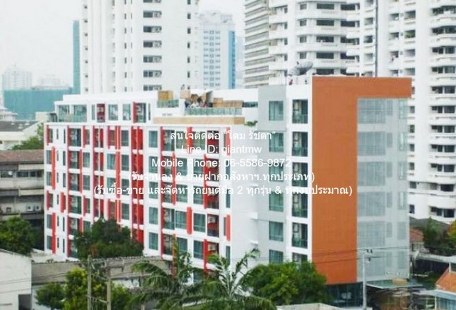 condo. คลิ๊ก คอนโด สุขุมวิท 65 175 SQ.M.  12800000 THAI BAHT ทำเลดีเยี่ยมๆ  เป็นคอนโดพร้อมอยู่ มีการตกแต่งภายในเพิ่มเติมได้แบบเรียบหรู และมีทำเลสวยสามารถมองเห็นวิวเมือง พร้อมพื้นที่ส่วนกลาง และสิ่งอำนวยความสะดวกครบครัน ทั้งสระว่ายน้ำ ห้องออกกำลังกาย 