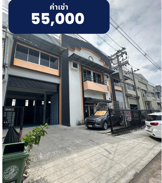 HR2852ให้เช่าโกดังขนาด 500 ตารางเมตร ย่านบางปลา เทพารักษ์ กม.16 เหมาะทำเป็นคลังสินค้า